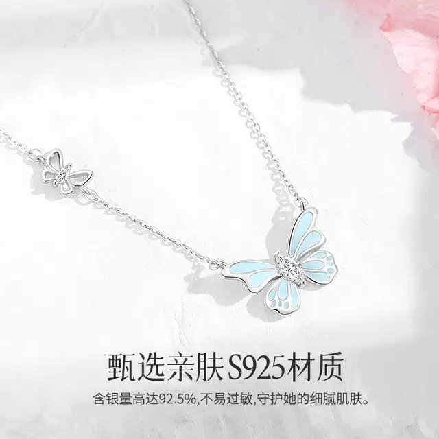 OWNCOOL ins S925