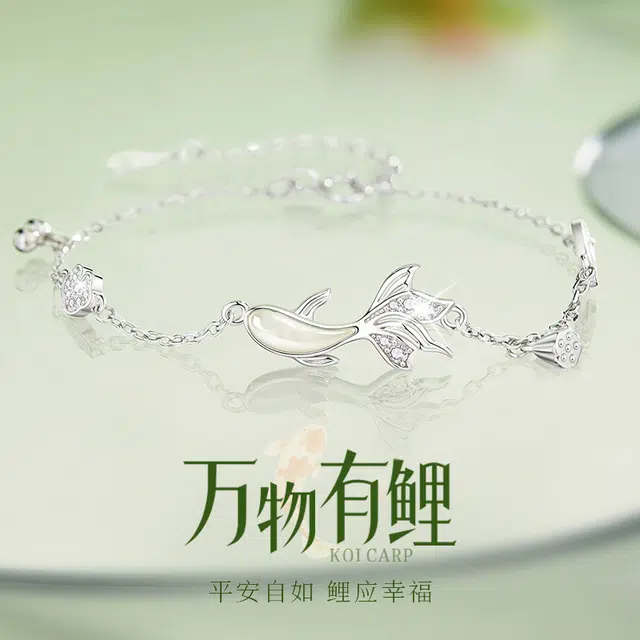 OWNCOOL 925