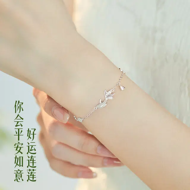 OWNCOOL 925