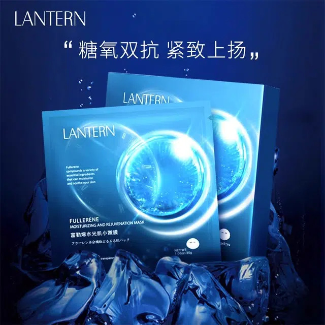 LANTERN 102030
