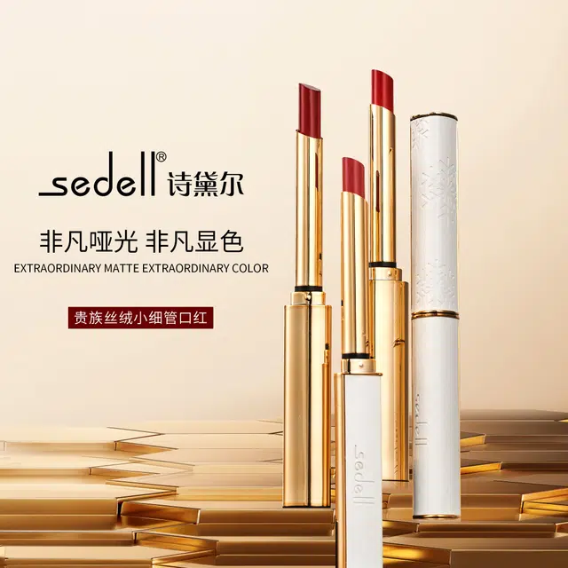 SEDELL 1g