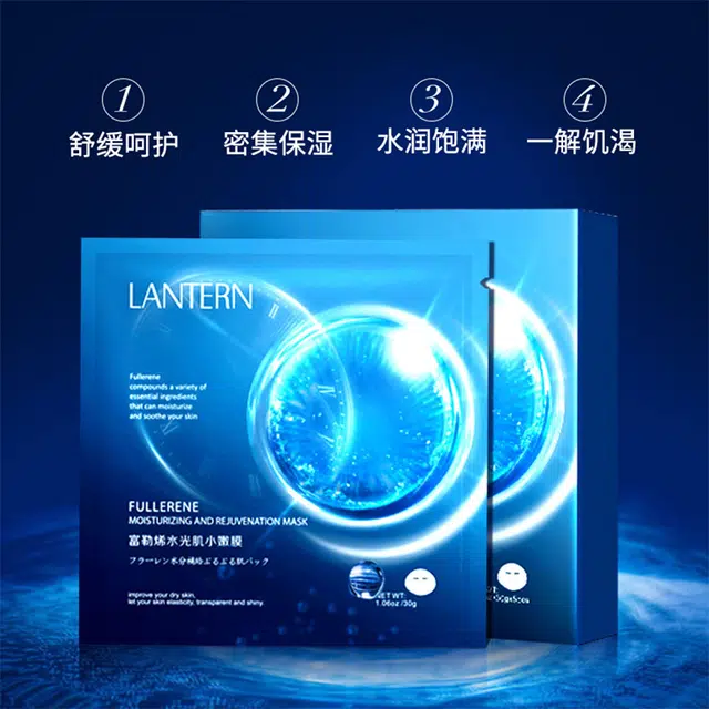 LANTERN 102030
