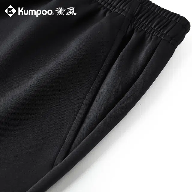 KUMPOO