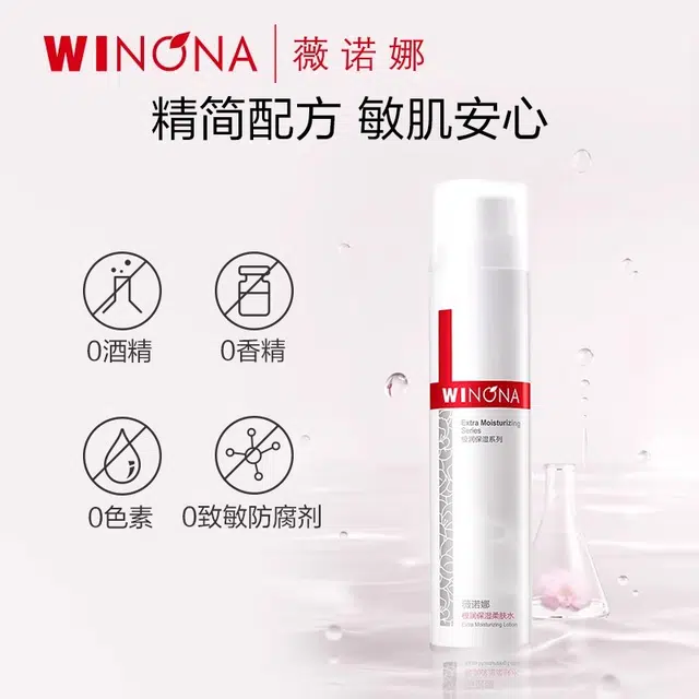 30ml