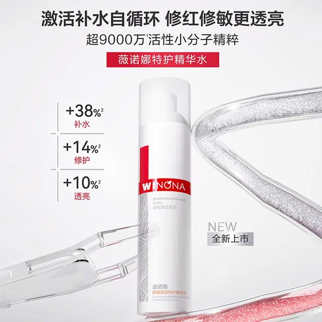 30ml