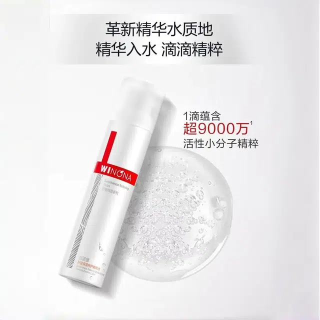 30ml