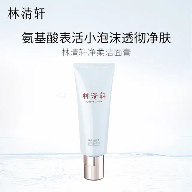 120g120g*2