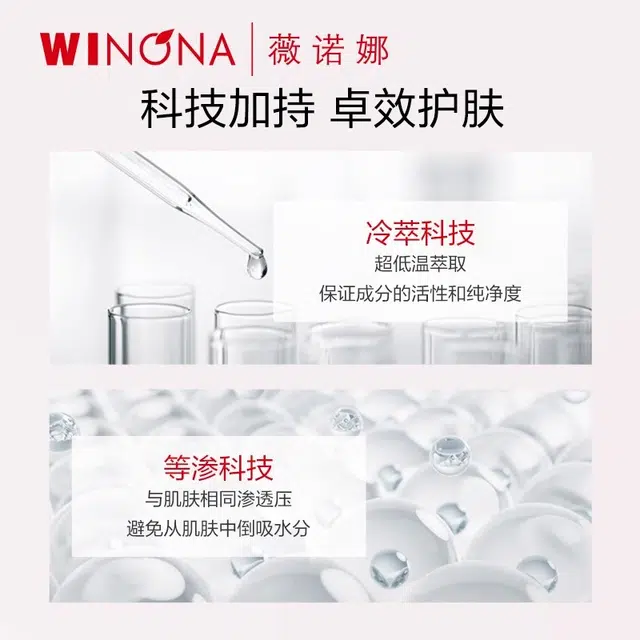 30ml