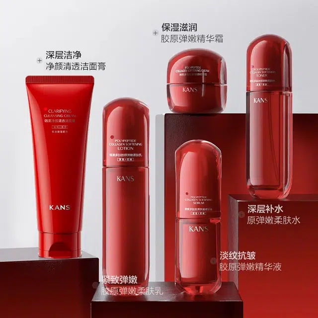 韩束 红蛮腰护肤套装 抗糖紧致抗氧化淡化细纹