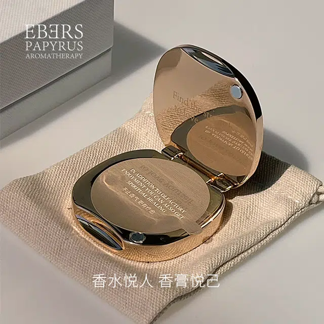 EBERS PAPYRUS 4.7g