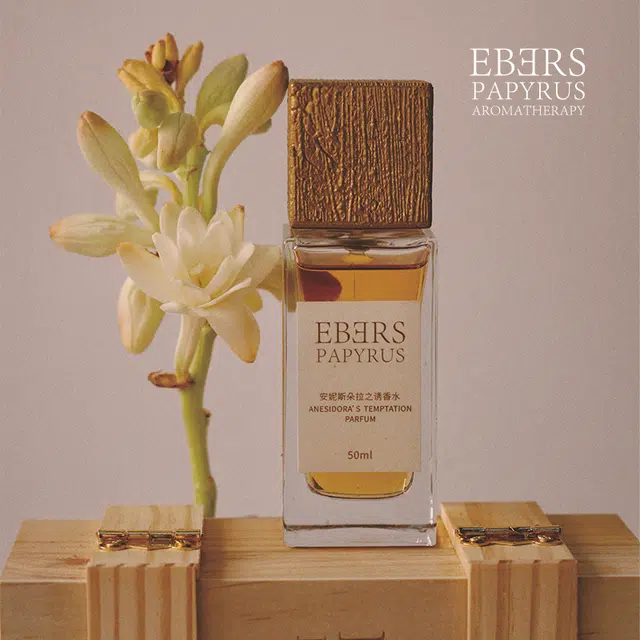 EBERS PAPYRUS EDT 50ml