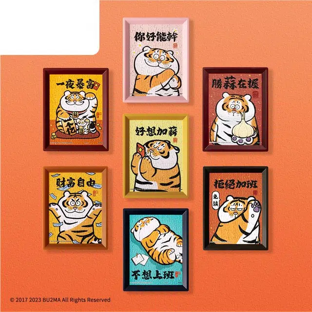 3D-JP 80pcs
