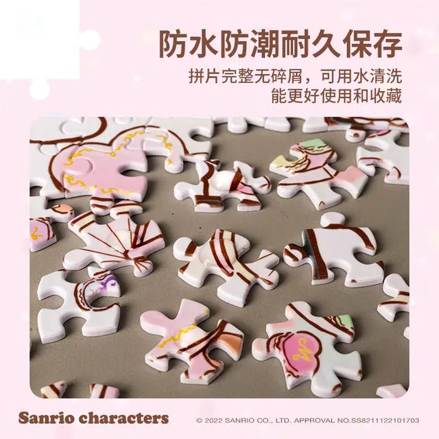 3D-JP x Sanrio 300pcs H3028