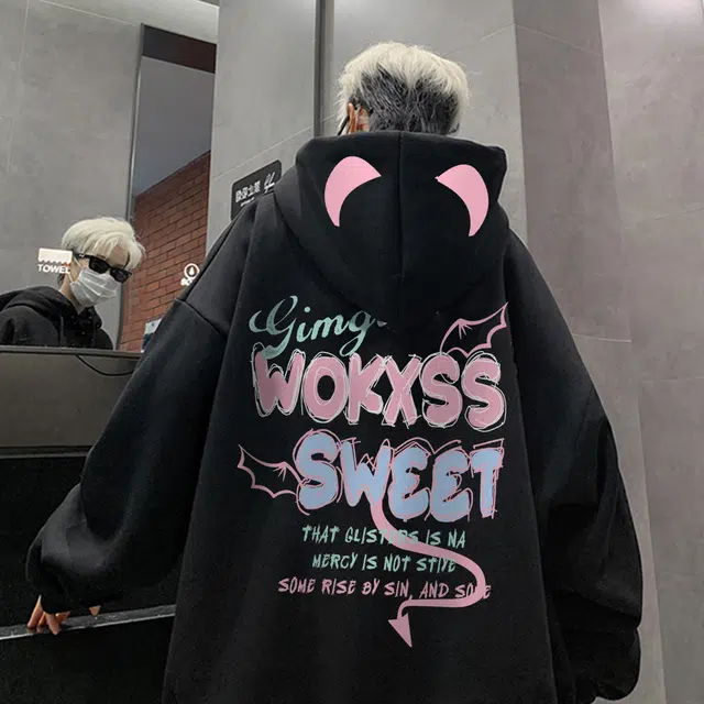 Sacrednss R logooversize