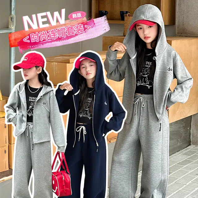 SMILEYWORLD 20251210