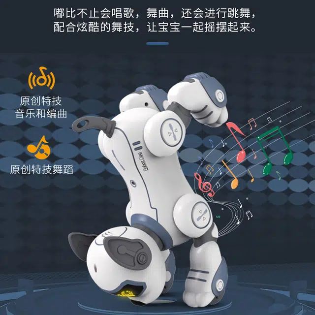诺巴曼 智能遥控机器狗益智萌宠 乐趣陪伴 智能玩具