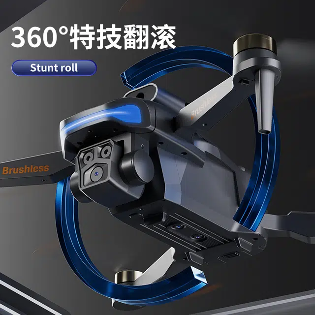 JJRC A267