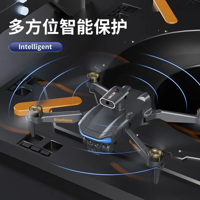 JJRC A267
