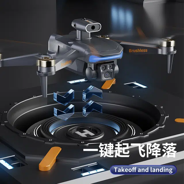 JJRC A267