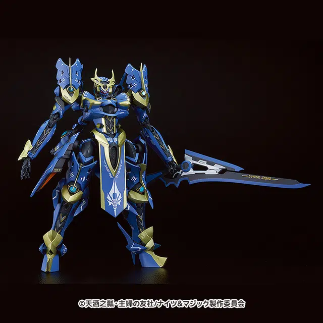 GSC MODEROID DX-SCALE 19cm