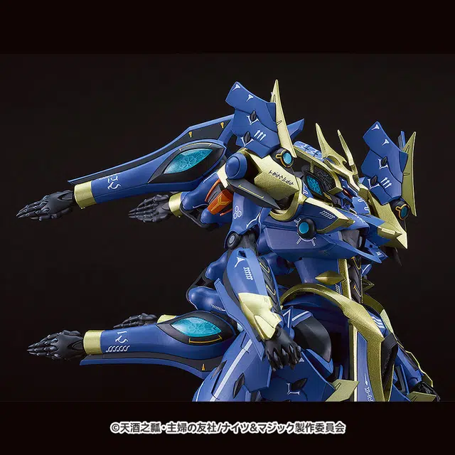 GSC MODEROID DX-SCALE 19cm