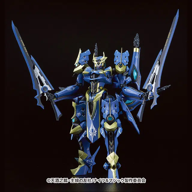 GSC MODEROID DX-SCALE 19cm