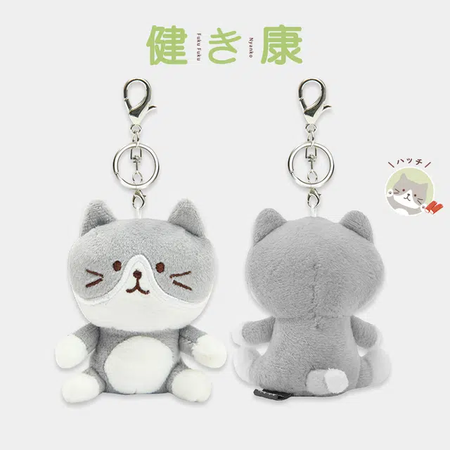 FFN 8cm10cm15cm