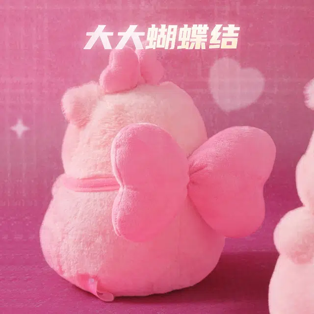 Lulu 35cm