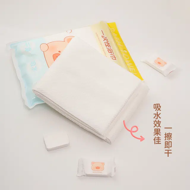 lulu IP