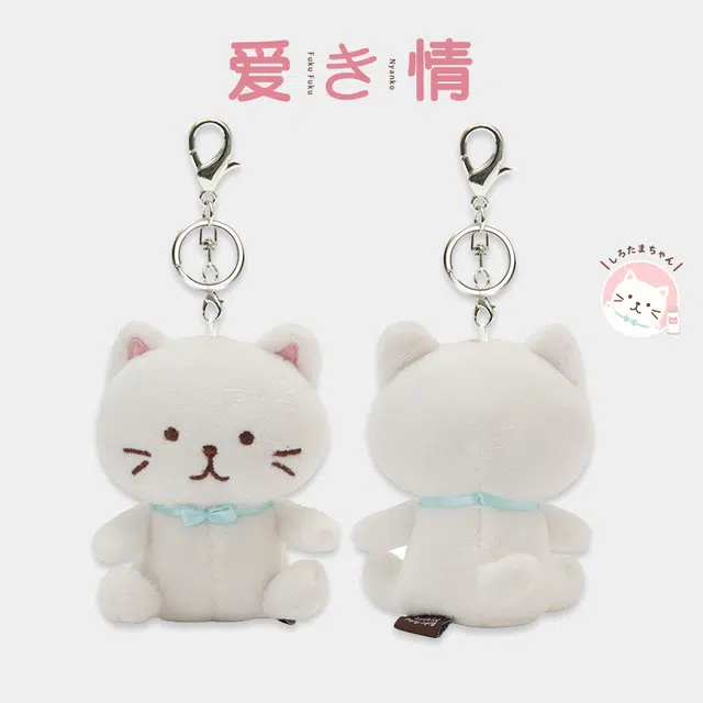 FFN 8cm10cm15cm