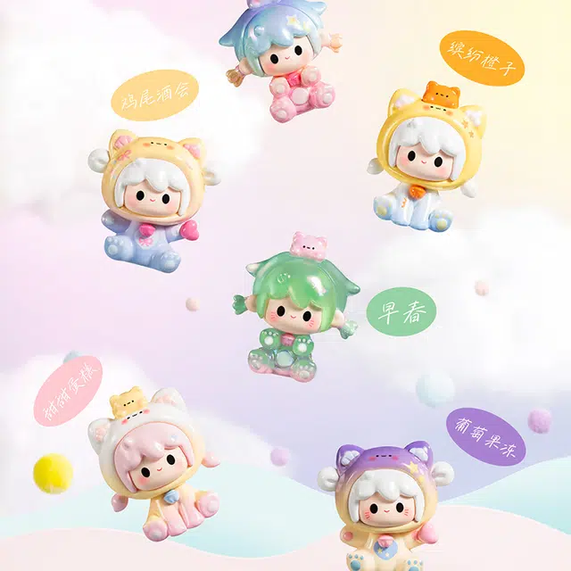 UU