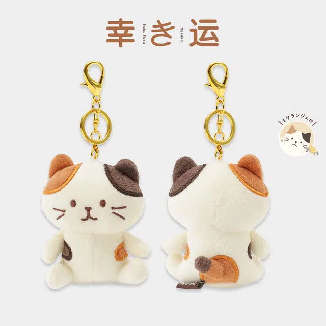 FFN 8cm10cm15cm