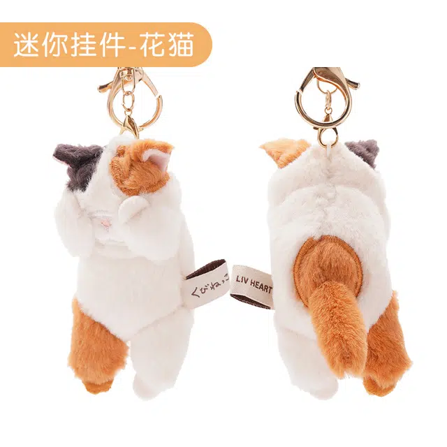 FFN 8cm10cm15cm