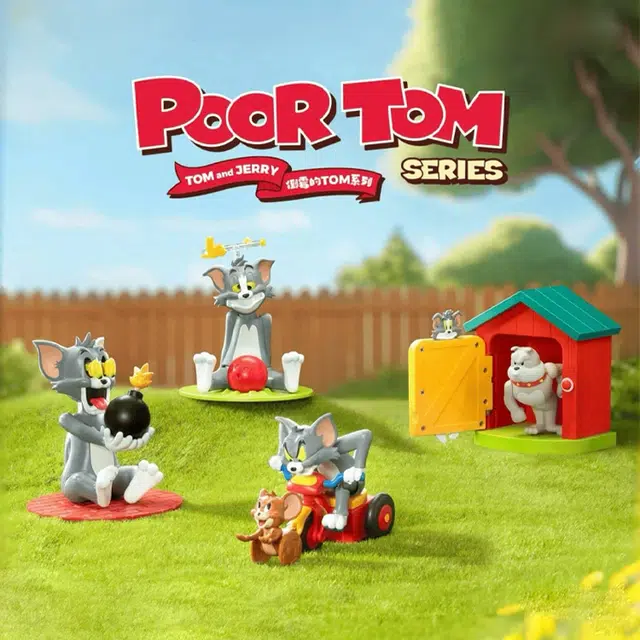 TOMand ERRY TOM 4