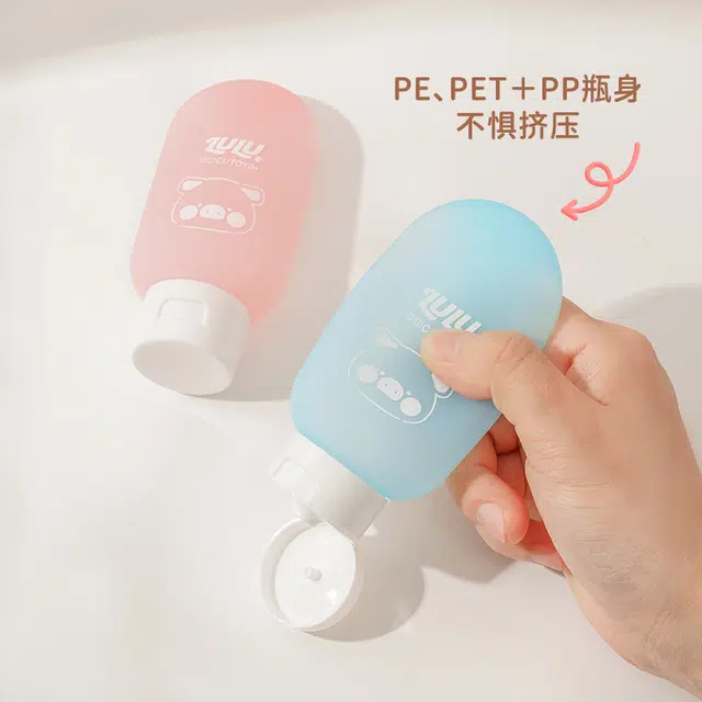 lulu IP