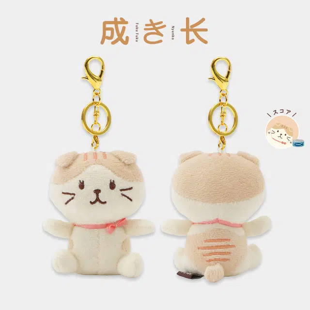 FFN 8cm10cm15cm