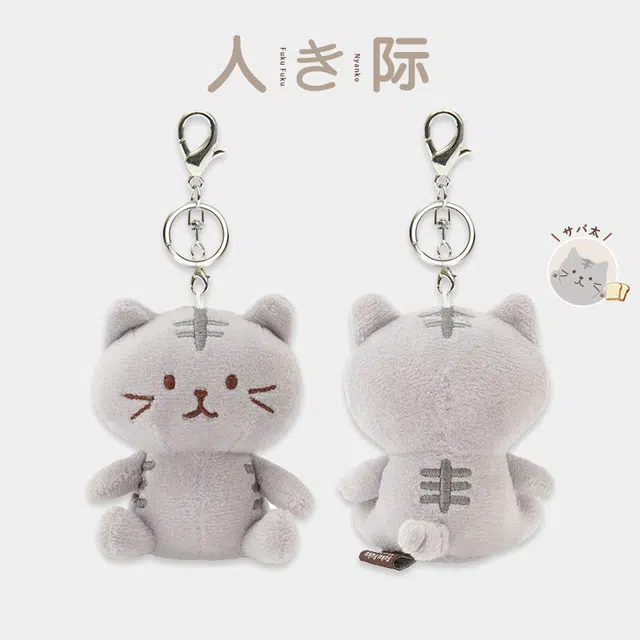 FFN 8cm10cm15cm