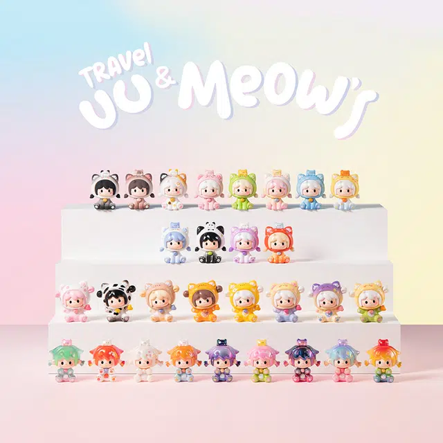 UU