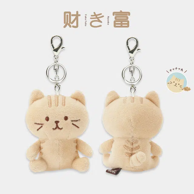FFN 8cm10cm15cm