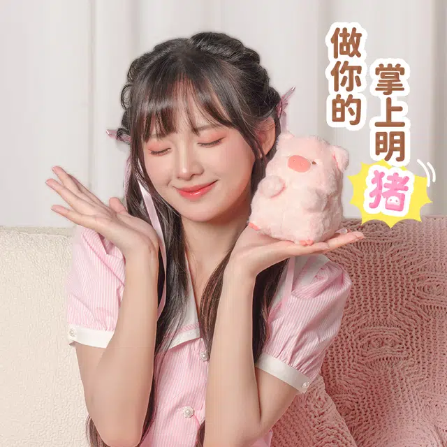 LuLu