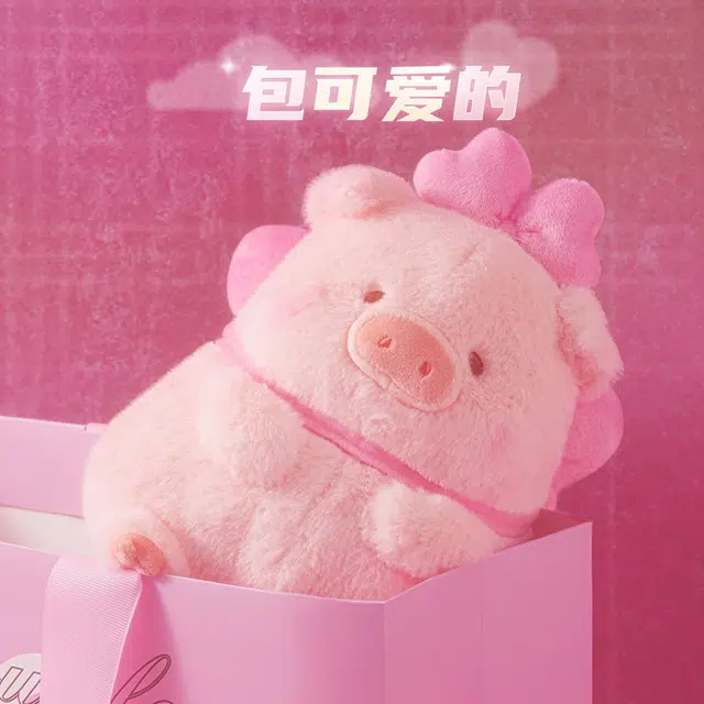 Lulu 35cm
