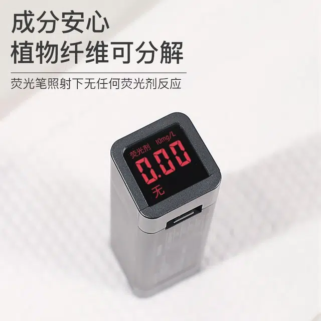 兰可欣 洗脸巾 纯棉一次性擦脸洗面洁面棉柔巾纸男女官方旗舰店正品