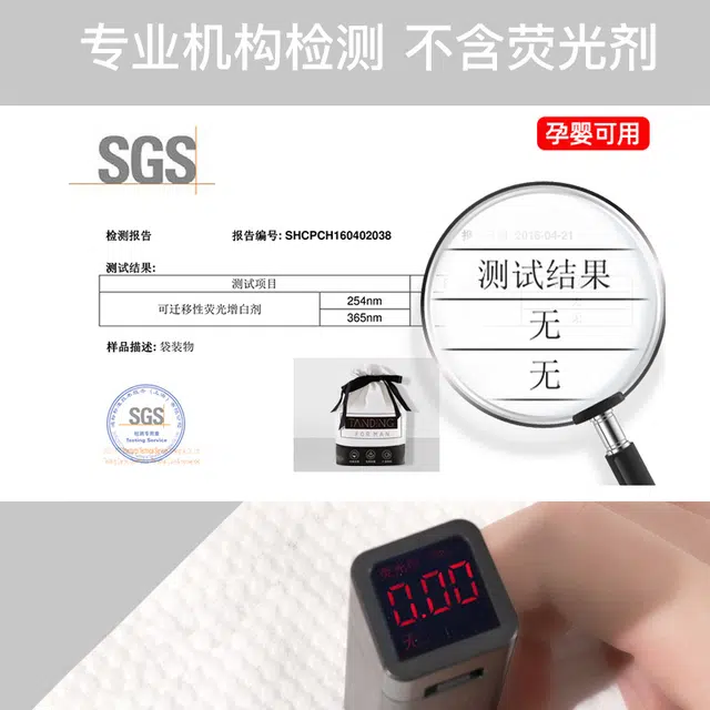 兰可欣 洗脸巾 一次性纯棉柔面巾纸洁面巾美容院用品男女家庭装官方旗舰店