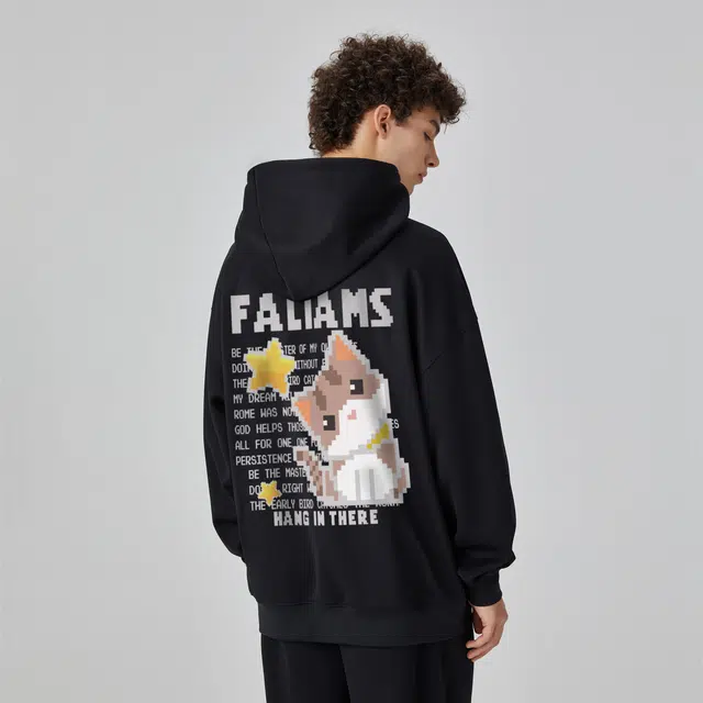 FALIAMS Logo
