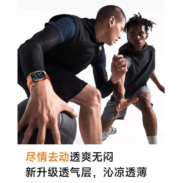 次隐熊 表带 苹果适用 硅胶材质 海洋表带苹果手表 亲肤防水不闷汗材质 耐用耐用舒适 男女同款