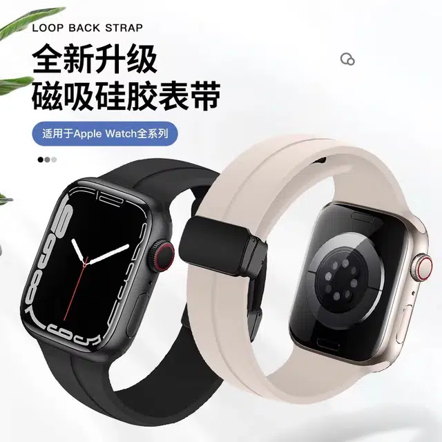 apple S9S10 AppleWatchS8SEUltra2