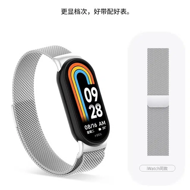 次隐熊 表带 小米适用 精钢材质 舒适精钢表带男女通用