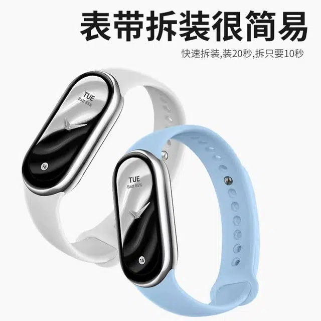 TPU 98NFC
