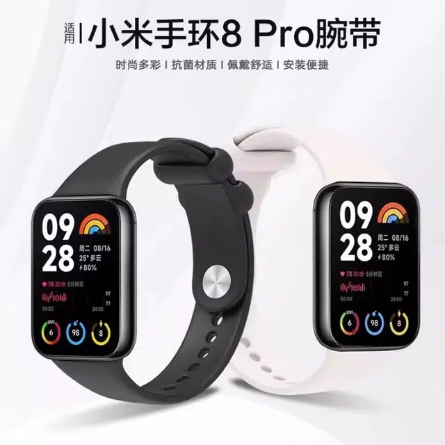 459pro8pro