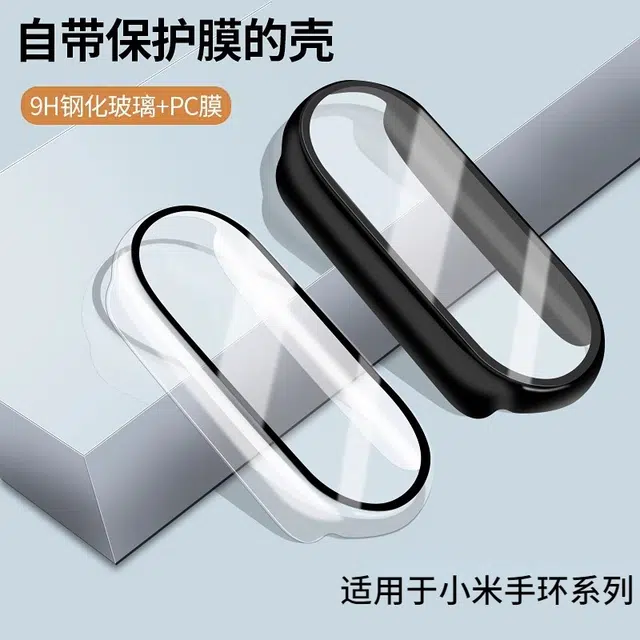 PC 1098NFC